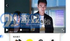 在线高清视频,捕捉瞬间，领略光影魅力