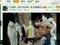 直播性爱视频,网络直播的道德边界与监管挑战