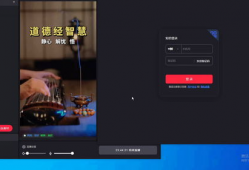 视频去重,高效去重，保留核心亮点