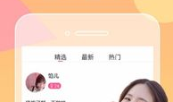 香蕉网在线视频,趣味横生，笑点满满