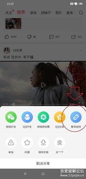 无水印视频,一窥影视世界的精彩瞬间