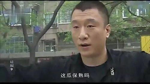 男生也吃瓜娱乐圈吗