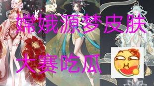 娱乐吃瓜君王源,娱乐吃瓜界的“瓜王”传奇