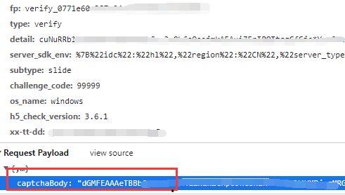 抖音娱乐吃瓜配音软件,带你轻松成为吃瓜达人！